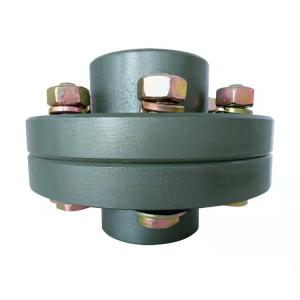 FCL Flexible Coupling